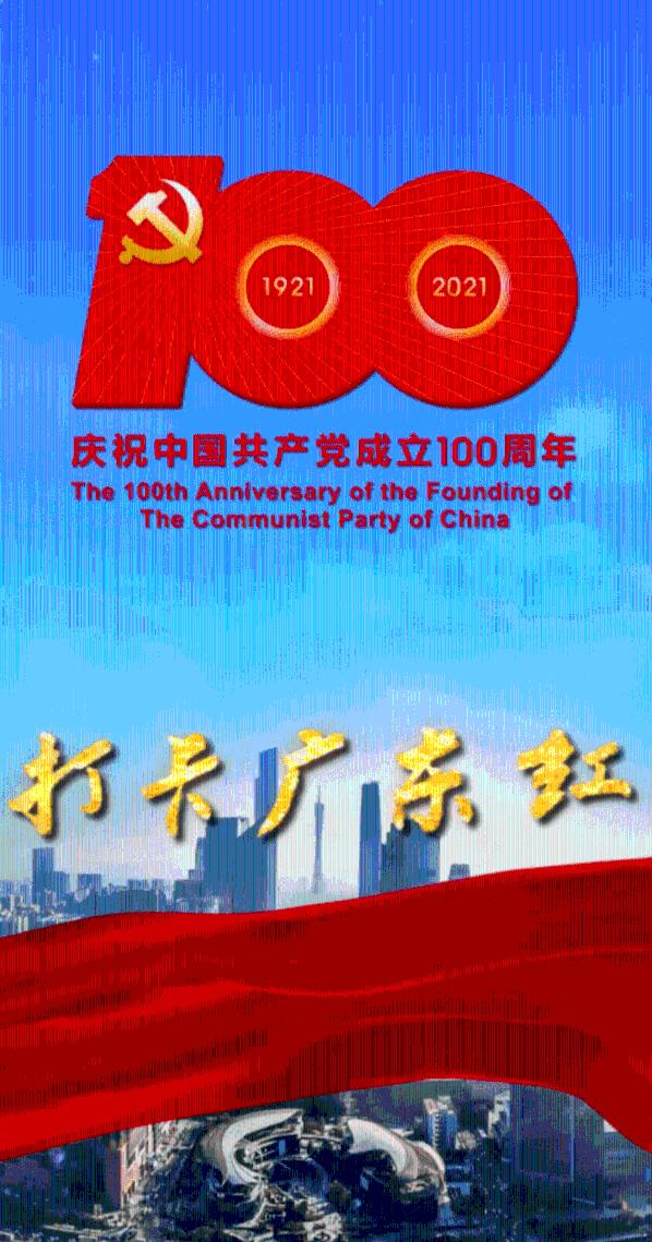 逃离绿色山谷