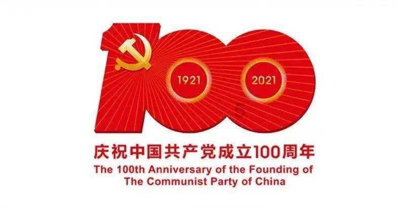 戎马丹心汉匈决战